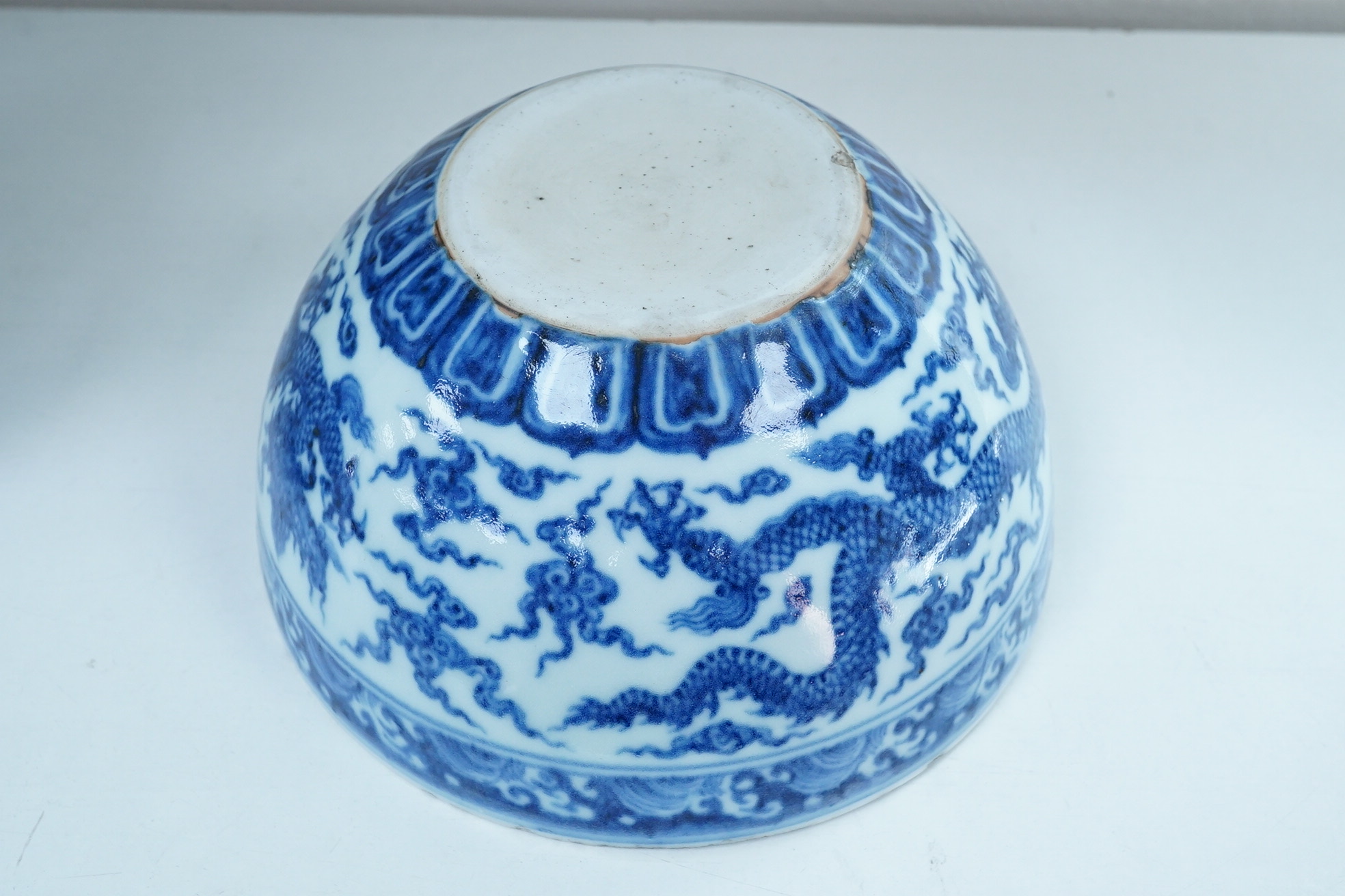 A Chinese blue and white ‘dragon’ dice bowl, Xuande mark, probably late Qing dynasty